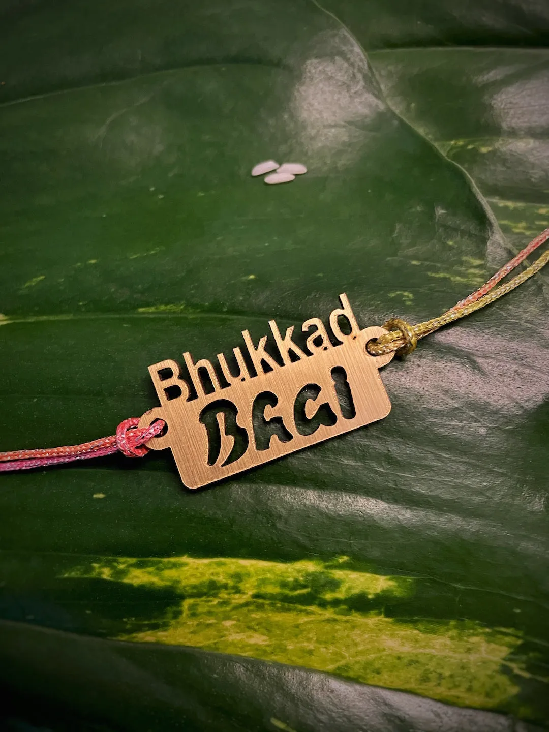 Bhukkad Bhai MDF Wooden Trendy Rakhi With Multicolored Thread Rakhi For Raksha Bandhan