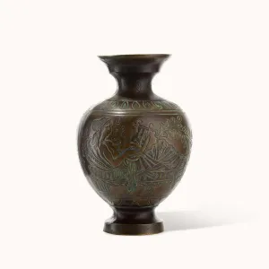 Etched Metal Vase