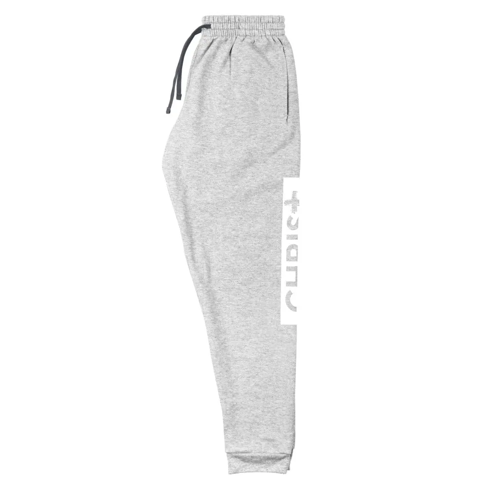 Honor Your Convictions Joggers