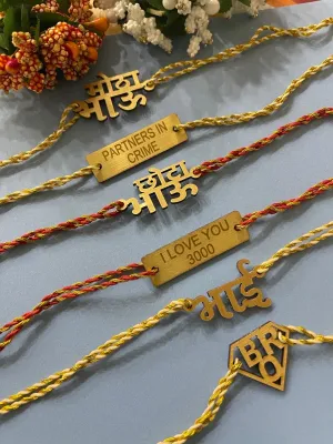 (Set of 6) Unique MDF Wooden Bro Rakhi Combo For Brothers With multicolour Thread For Rakshabandhan